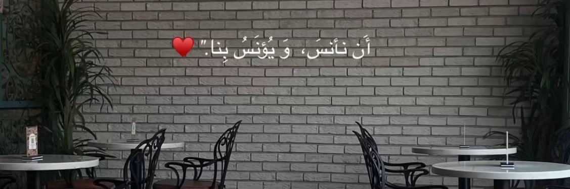 Nothing banner
