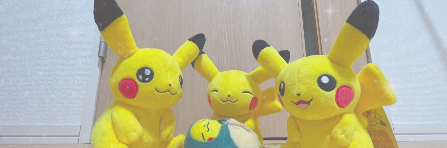 wiiopl's profile banner image