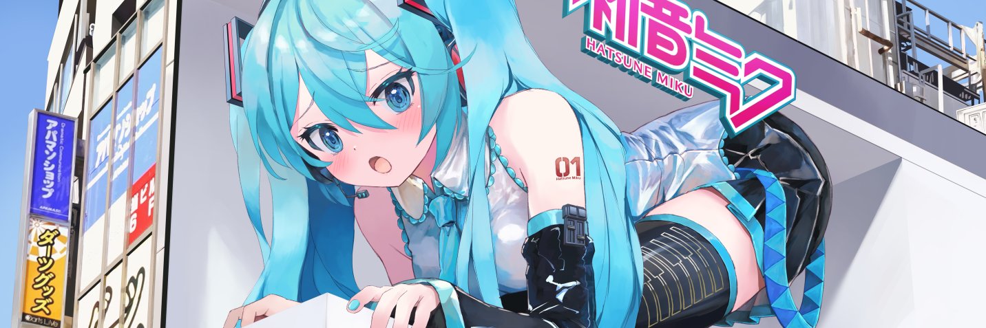 takepon@C106日曜日西1む26-b's banner
