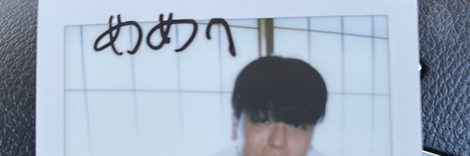 shizu3ka's profile banner image