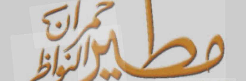 yq___3's profile banner image