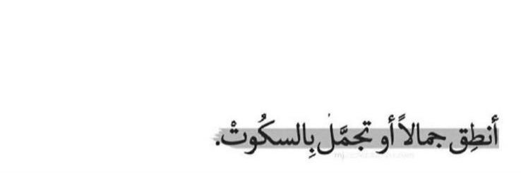 abo_sagerr's profile banner image