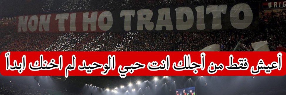 abo_Yhya33's profile banner image