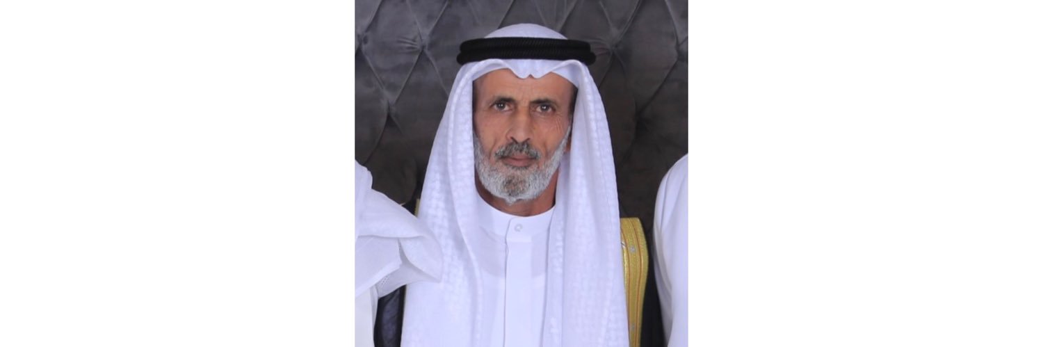 عمر مجبل شقير banner
