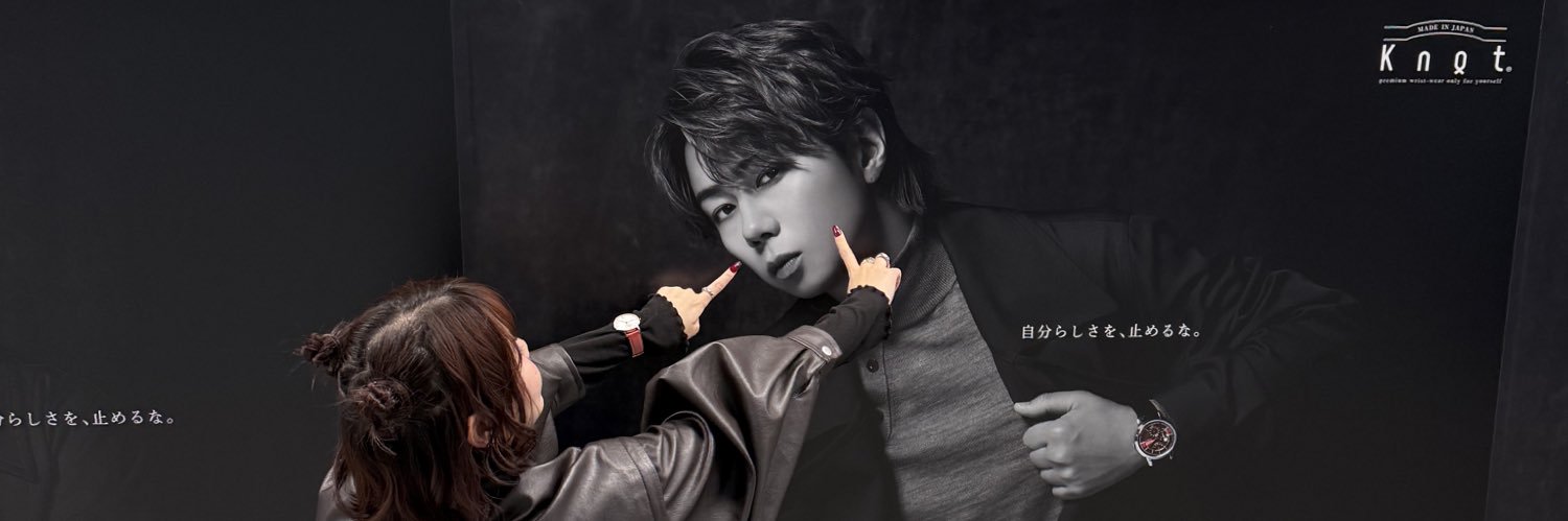 ®️ banner