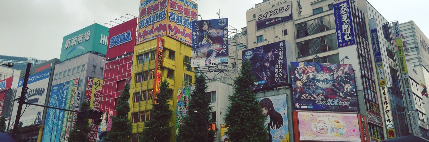 _gonatz_'s profile banner image
