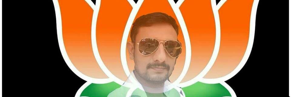 Amar Kapadne. Bjp banner