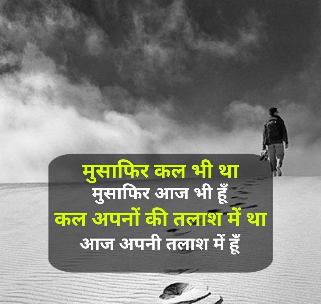 UjjwalMurar's profile banner image