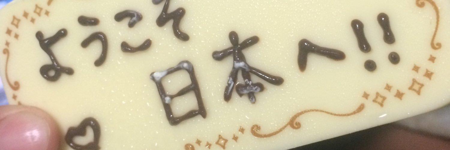 0609Rugby's profile banner image