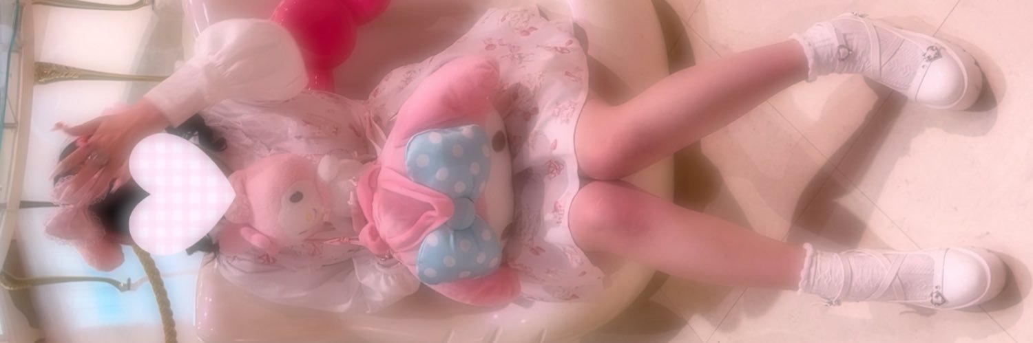 ゆぴなん banner