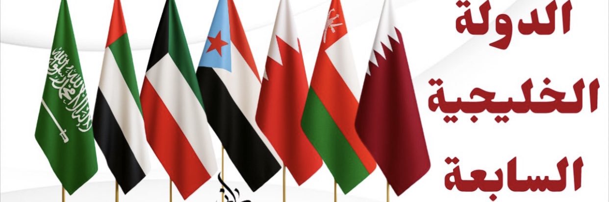 محمد عبدالله banner