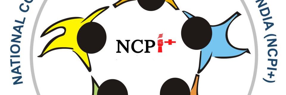 NCPI Plus banner