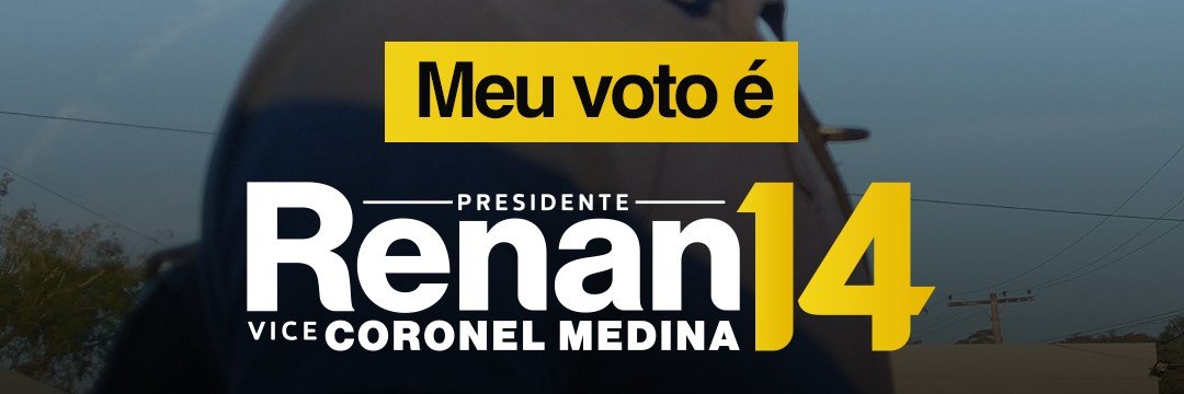 EdsonMarden's profile banner image