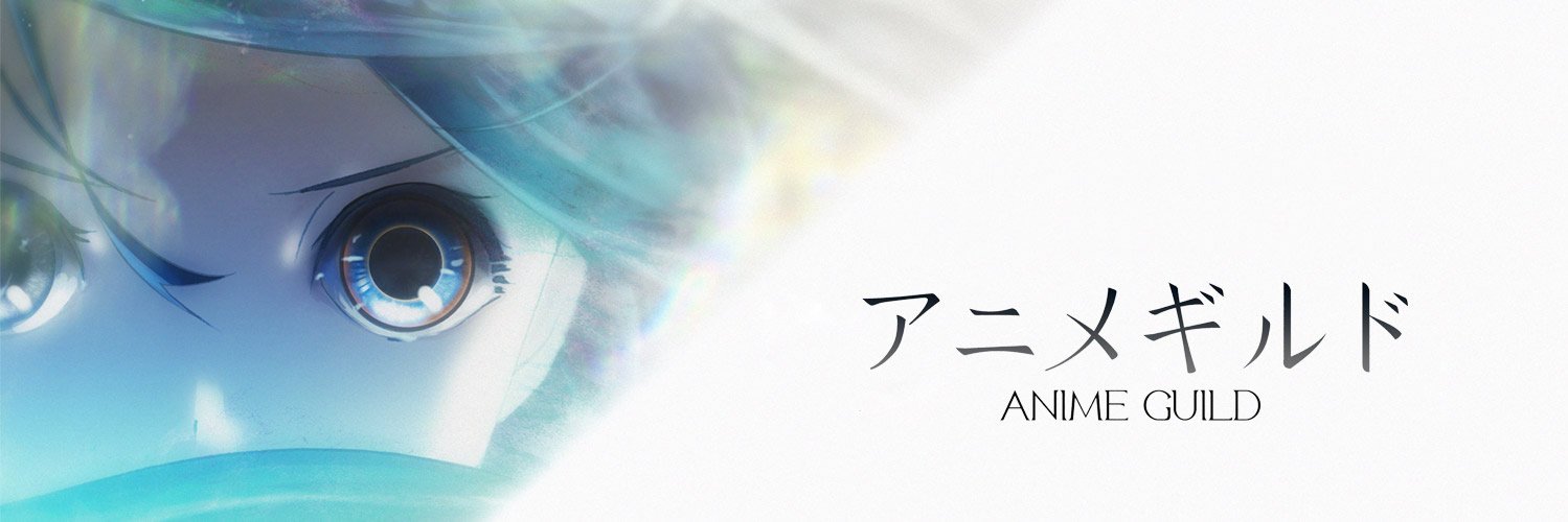 BSフジ『アニメギルド』公式 banner