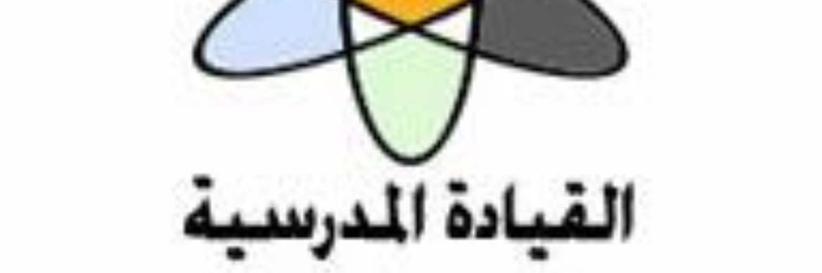 trainersuliman's profile banner image