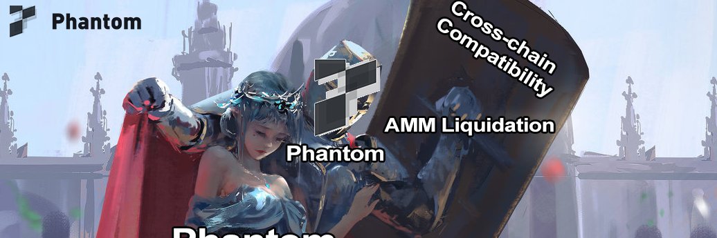 Amina banner