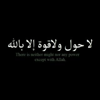 rima_dinar's profile banner image