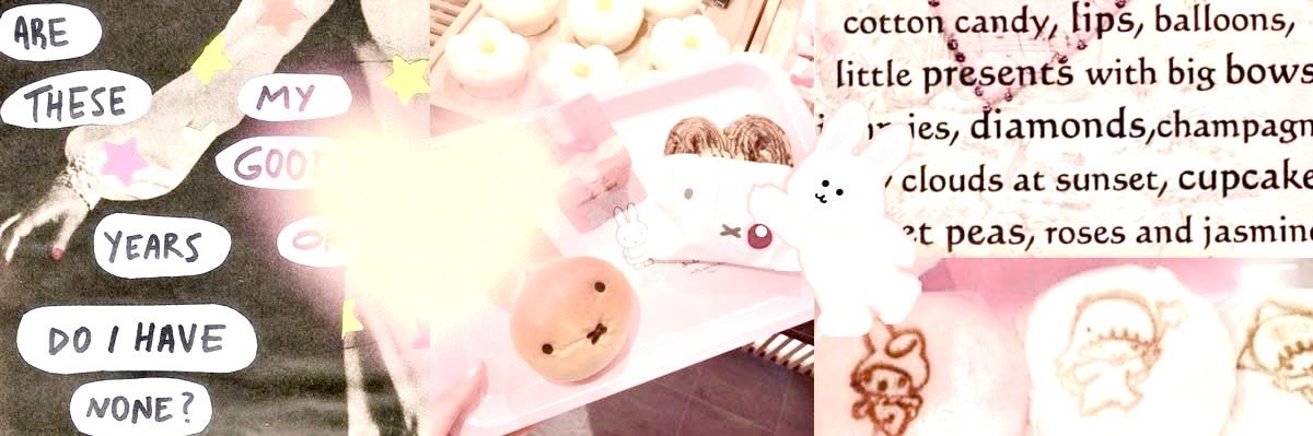 𝐏𝐀𝐑𝐈𝐒 𝐆𝐘𝐄𝐎𝐍, 도 banner