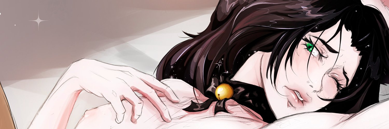 Honeygun banner