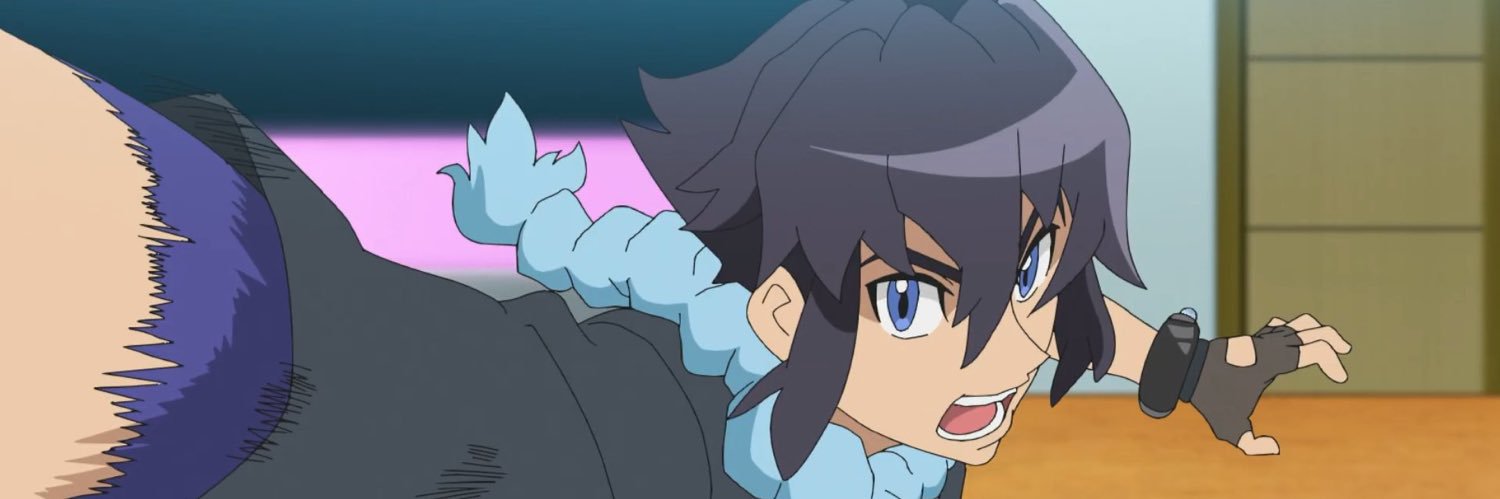 Bluish Flame banner