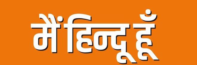 Its_sharma_45's profile banner image