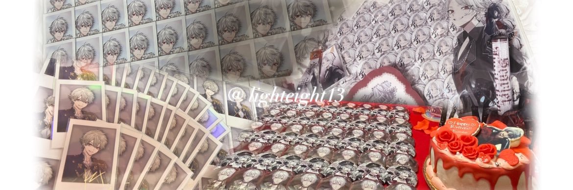 稲光 banner