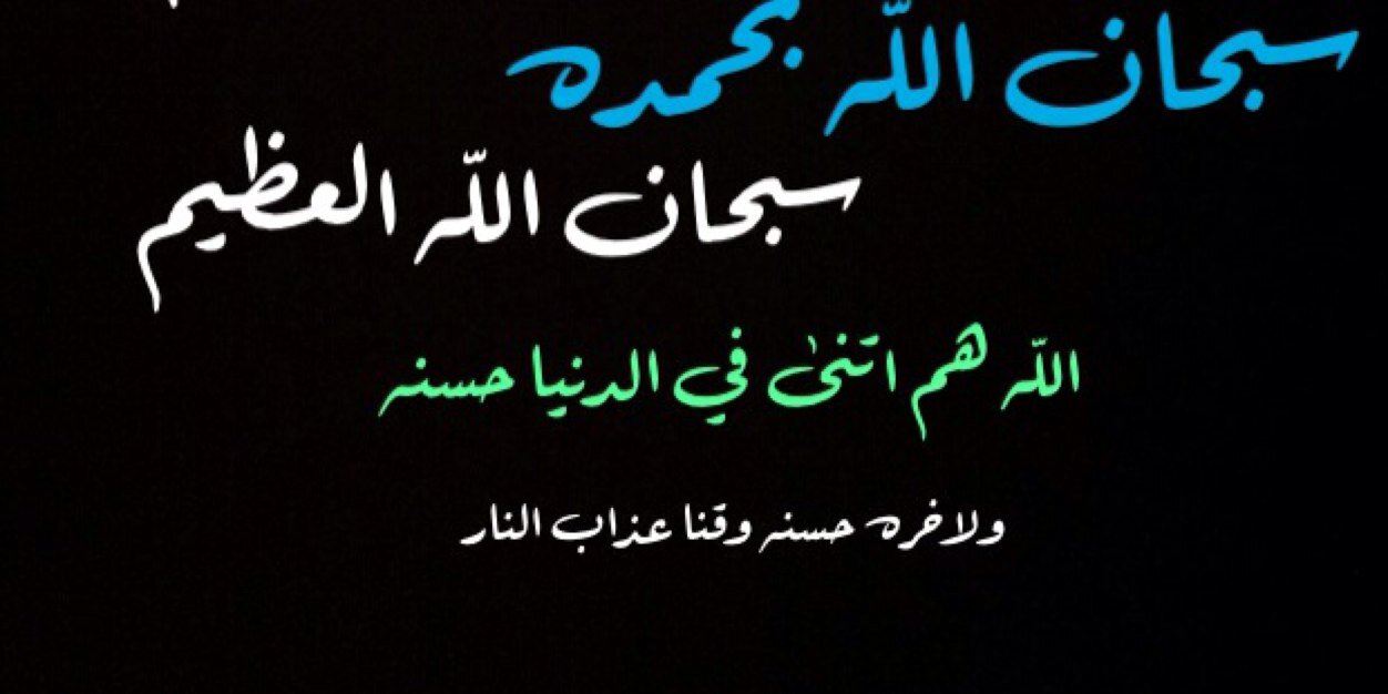 lelisAbdallah's profile banner image