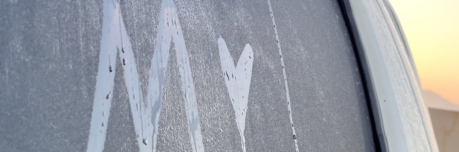 خوله.. banner