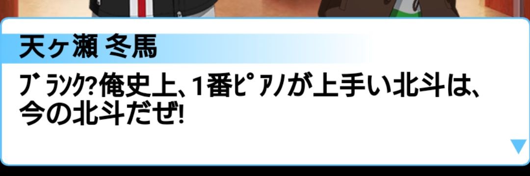 ちゃーかち banner