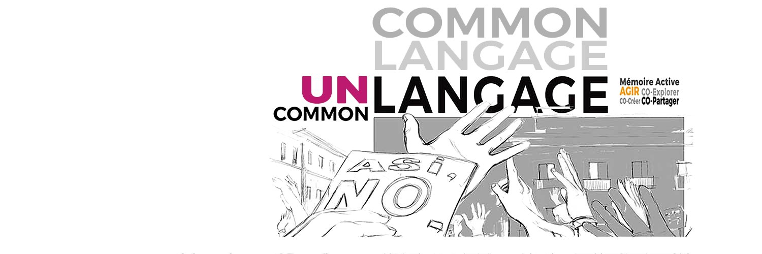 Common.Langage banner