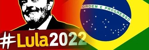 paulo cesar requiel🚩🚩🚩 banner