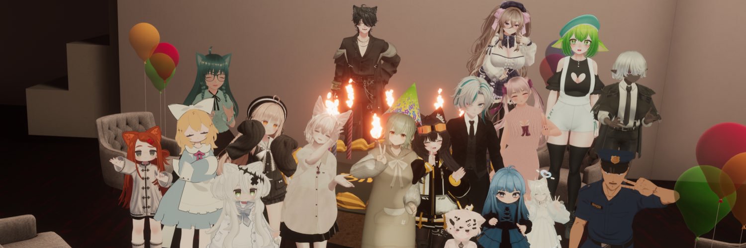 おくい しとせ banner