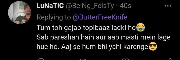 Priyanka Morajkar banner