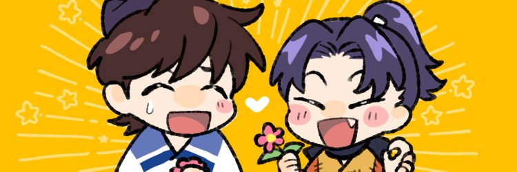 きょう🌸5/5セ19a🥷5/6ク11a banner