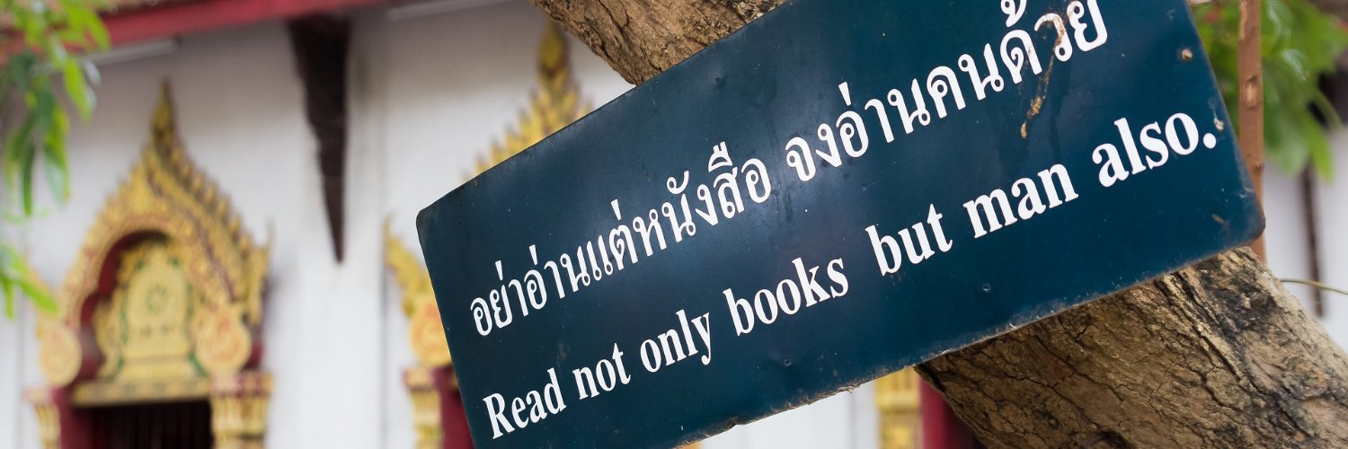 Mary Mostafanezhad banner