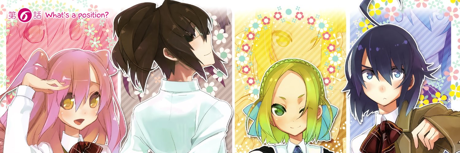 CdVeronicaW's profile banner image