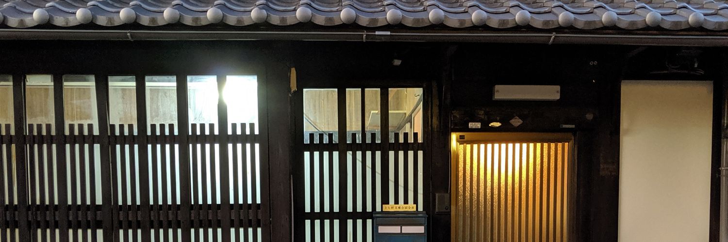 dontonbori's profile banner image