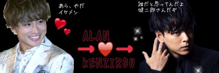 3jsb_GEN's profile banner image