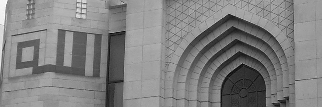 Edinburgh Central Mosque banner
