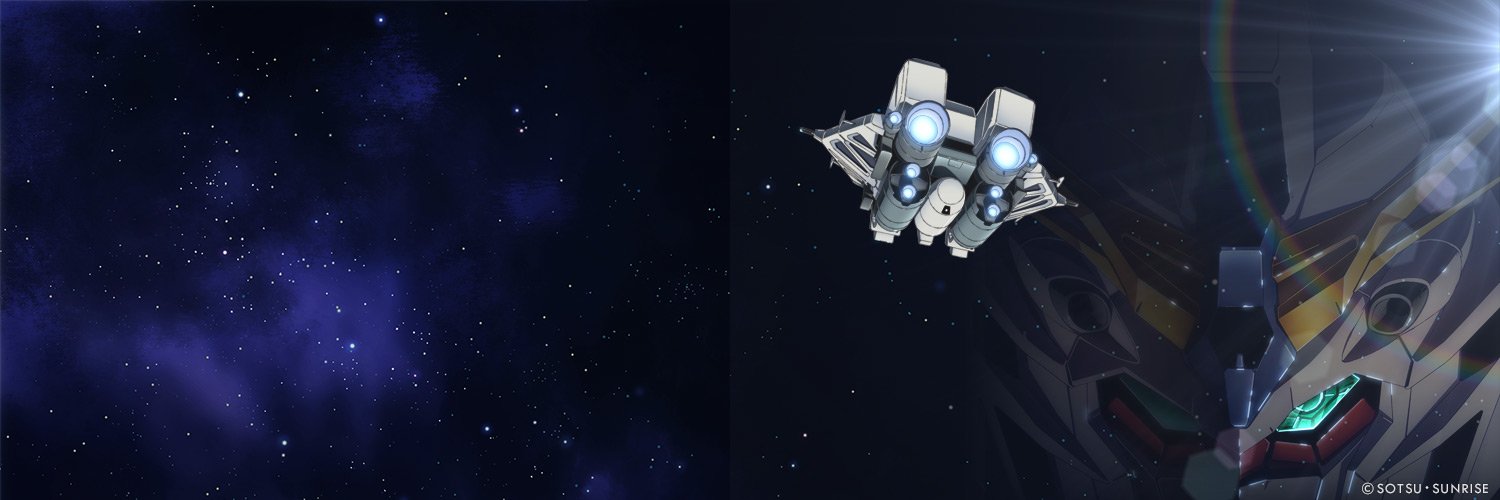 ガンダム Twilight AXIS banner