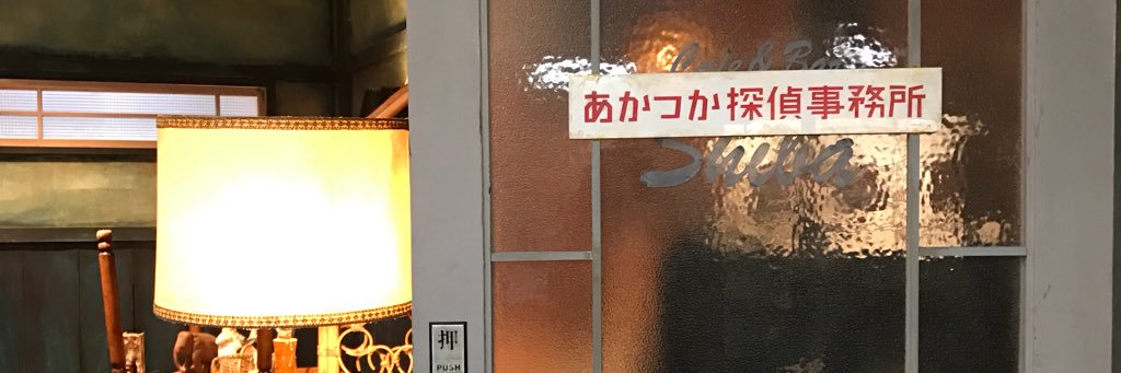 hello_hrnzm's profile banner image