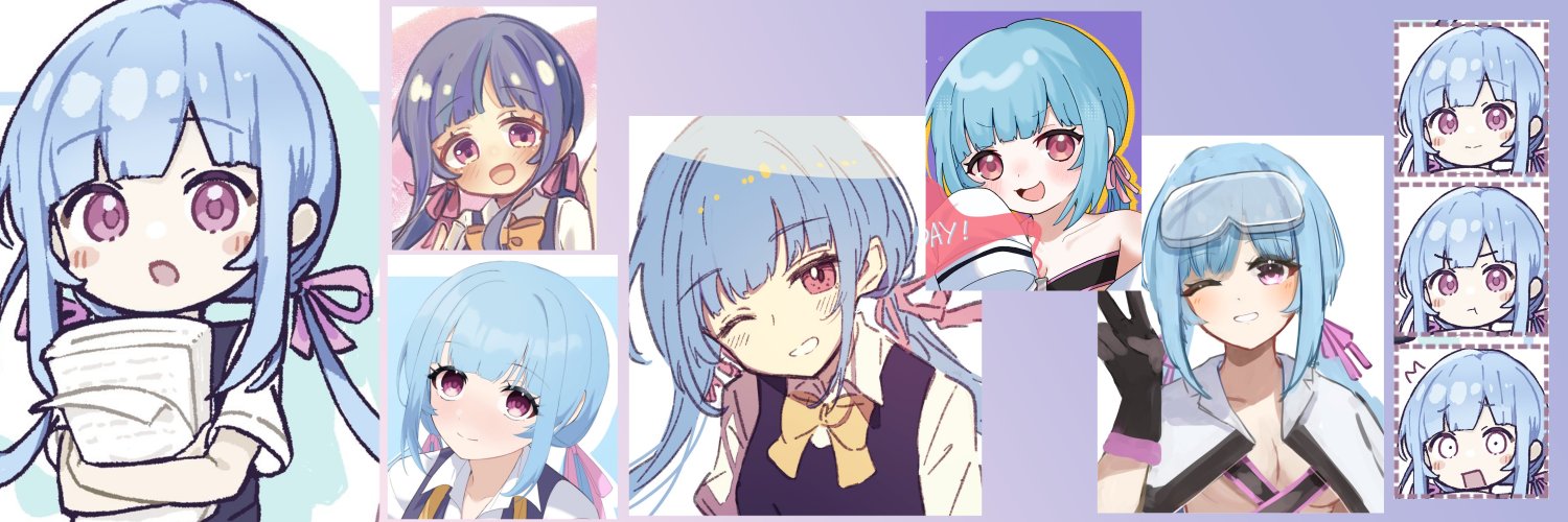 こいきリア banner