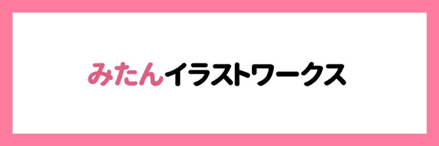 mitandays's profile banner image