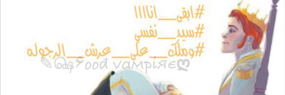 x_SaO0d's profile banner image