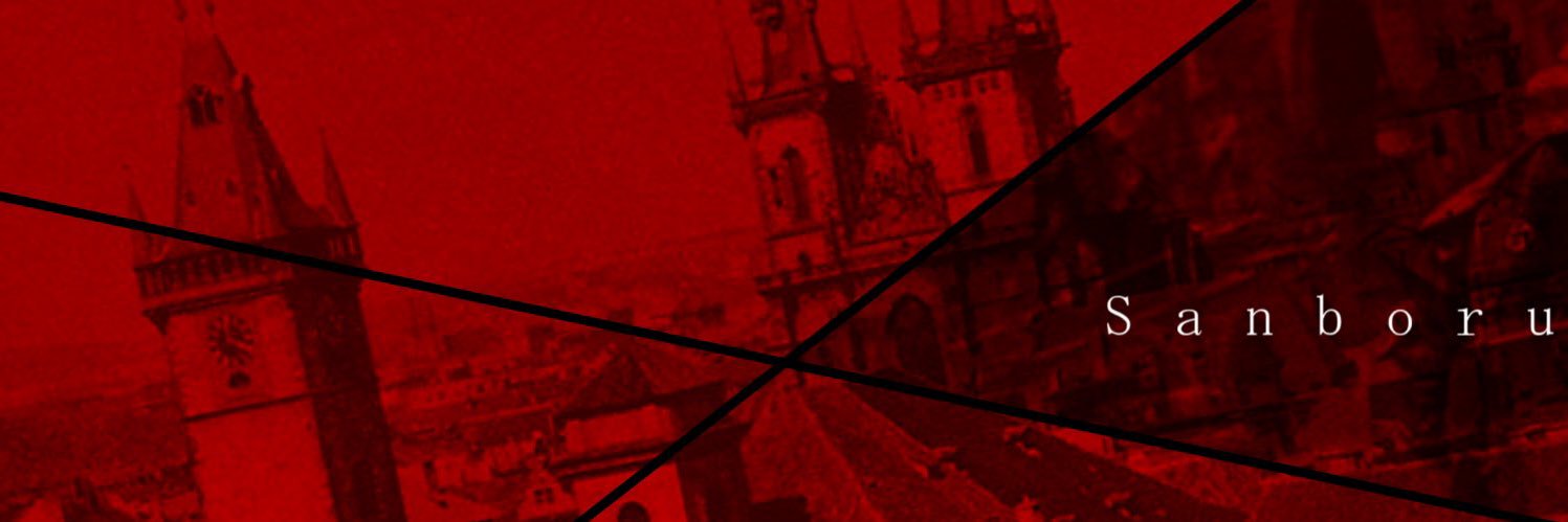 Sanboru_'s profile banner image