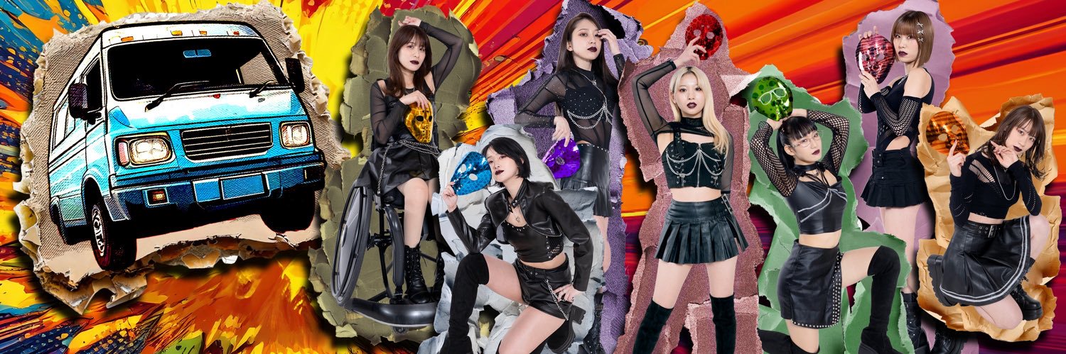 仮面女子:公式ツイッター's banner