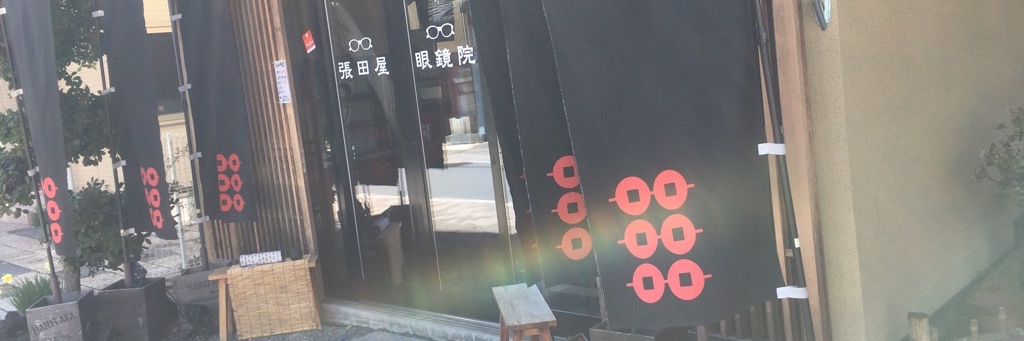 HMomojiro's profile banner image