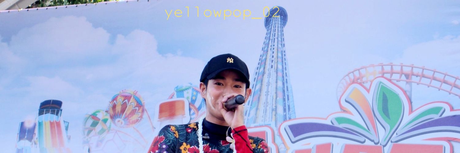 น้องเองพี่จ๋าาาาาาา 🐱💛 banner
