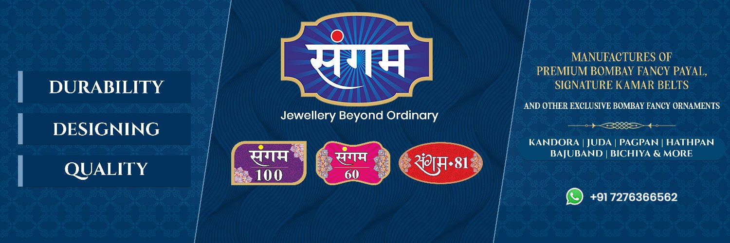 sangamtraders's profile banner image