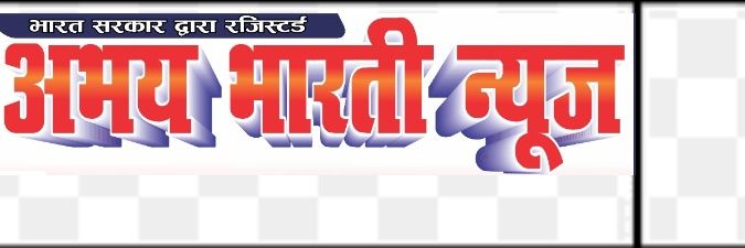 BKYADAV59683165's profile banner image